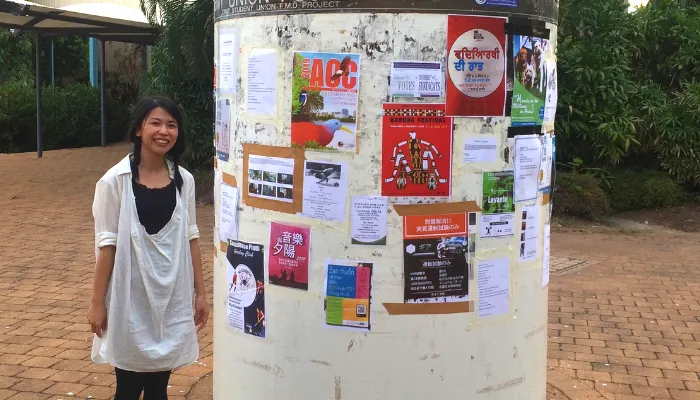 Luci posters at Casuarina