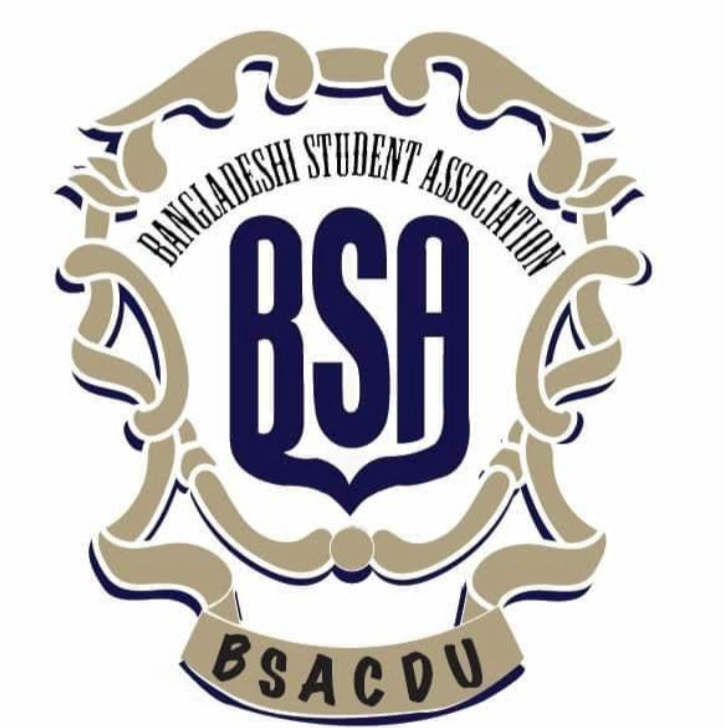 BSACDU Logo