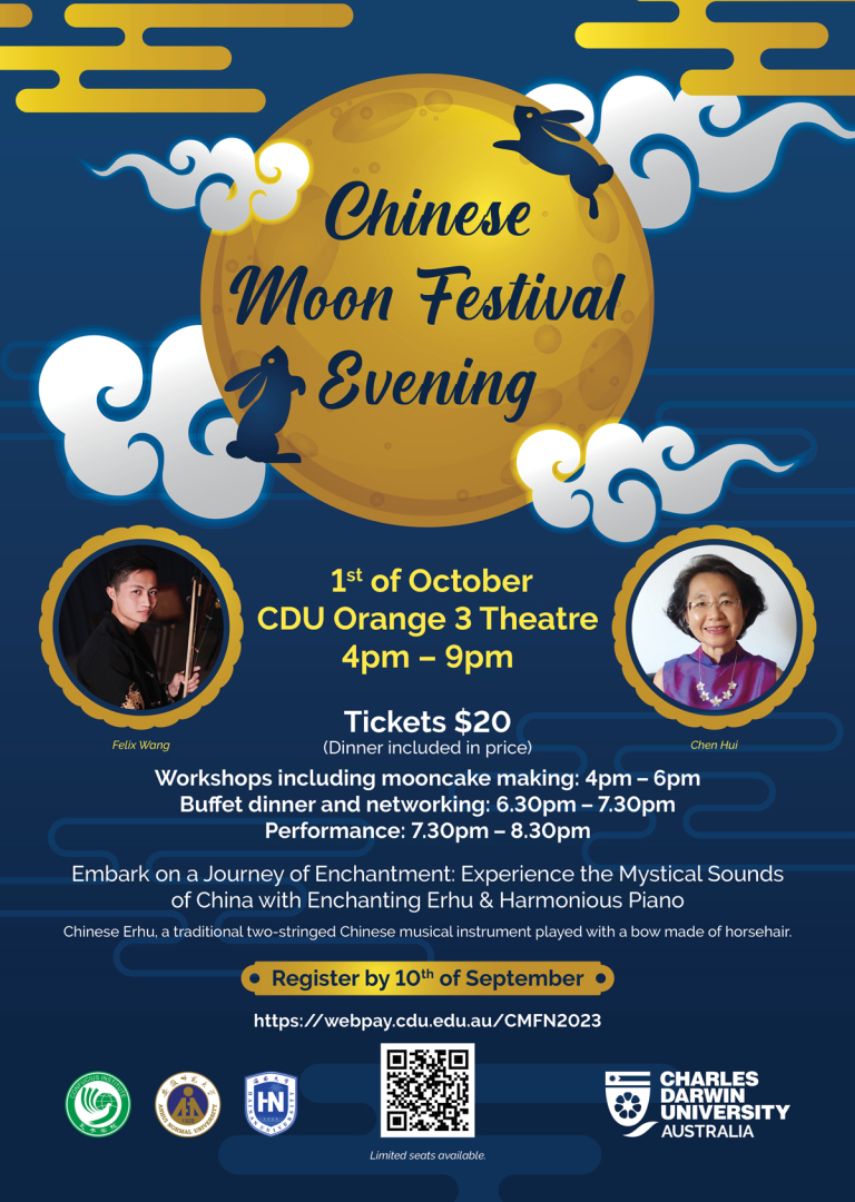 Chinese Moon Festival evening flyer