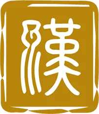 Institute of Chinese Language and Cultural Studies