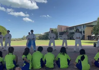 Eight Brocades (Ba Duan Jin) with Children's University
