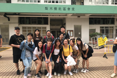 Hong Kong Students Nursing