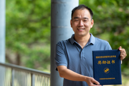 PhD candidate the first CDU student to receive prominent Chinese government award