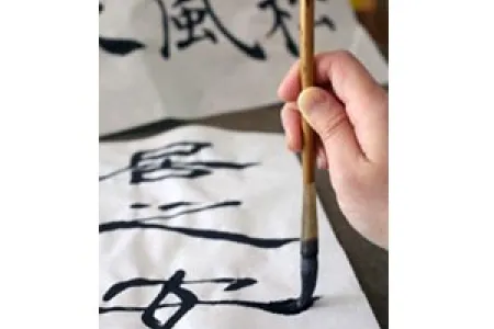 The CDU Engagement with China event will be held on Casuarina campus tomorrow