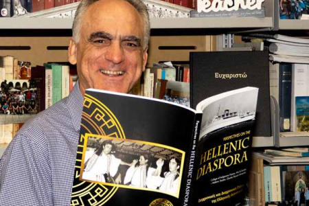 Associate Professor George Frazis is thrilled about CDU’s Greek and Hellenic studies first major publication