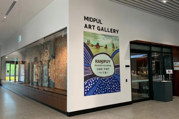 CDU Art Gallery entrance