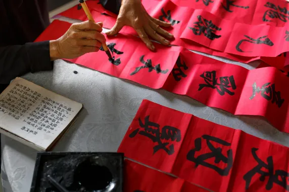 Chinese calligraphy