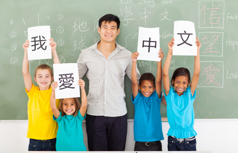 Chinese in schools