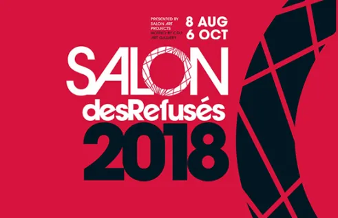 Salon des Refusés 2018 exhibition thumbnail