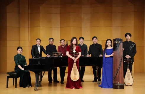 A traditional performance to remember from the Anhui Performing ARTS Ensemble. 